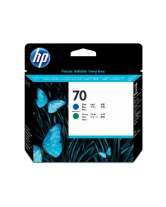 Testina di stampa HP 70 azzurro e verde
Compatibilità
Stampante fotografica PostScript da 610 mm HP DesignJet Z3200
Stampante fotografica PostScript da 1118 mm HP DesignJet Z3200