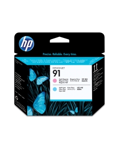 Testina di stampa HP 91 magenta chiaro/ciano chiaro.
Compatibilità:HP DESIGNJET: Z6100, Z6100PS