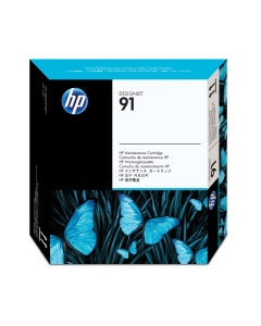 Cartuccia di manutenzione HP 91.
Compatibilità:HP DESIGNJET: Z6100, Z6100PS