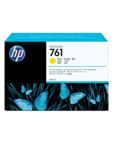 Cartuccia Giallo DESIGNJET HP 761 DESIGJET T7100.
Compatibilità:HP DESIGNJET: T7100, T7100 MONOCHR, T7200